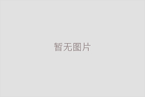 武义家具油漆修复的条件是什么？
